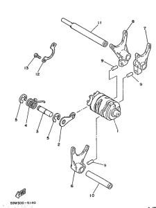 TZ250S/TZ250 Shift cam. fork