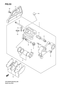 DR-Z250 Задний суппорт