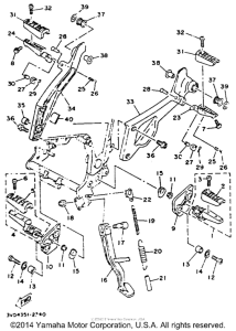 TDM850DC Подножки