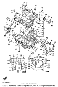 YX600TC Картер двигателя
