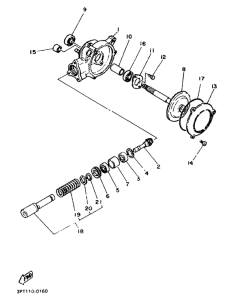 PW50 Ведущий вал