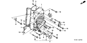 PS250 Крышка картера правая