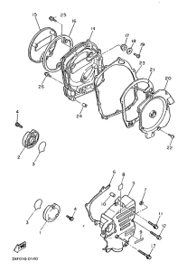 FZX750 Крышка картера двигателя