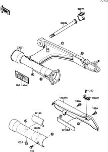 VN1500 Маятник