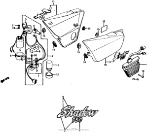 VT750C Боковые обтекатели