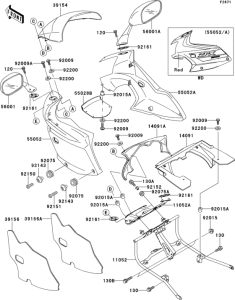 ZR1200 Обтекатели