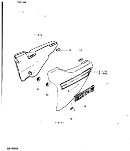 GS1000 Обтекатель задний