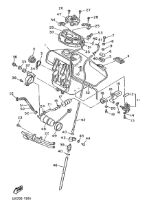 FZX750 Топливный бак