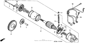 PS250 Стартер