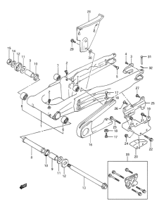 DR350 Маятник задний