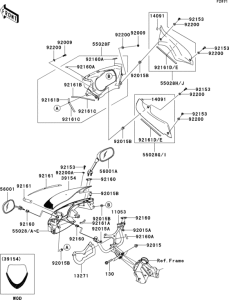 EX650 Обтекатель (верхний)