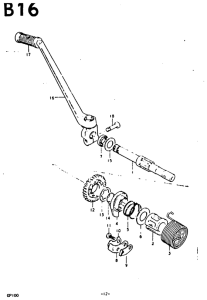 GP100 Ножной стартер