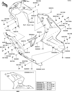 ZX636 Обтекатель нижний