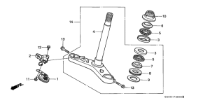 NSR75 Траверса нижняя