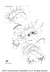XVS11AWVC Крыло