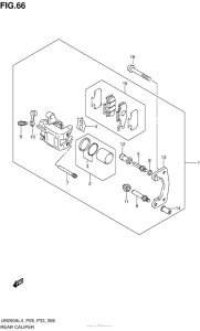 UH200 Задний суппорт