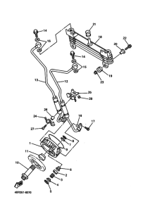 XJ600S Масляный радиатор