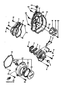 FZR400 FZR400U Crankcase cover ass`y  (v