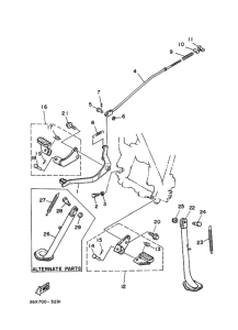 AG200 ｽﾀﾝﾄﾞ.ﾌｰﾄﾚｽﾄ