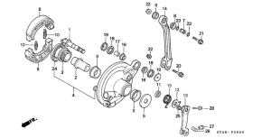 SA75 Передний тормоз