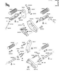 VN1500 Подножки
