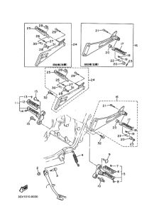 SRX400 ｽﾀﾝﾄﾞ. ﾌｰﾄﾚｽﾄ