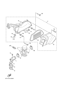 XC125 Впускная система