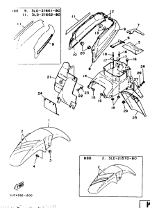 XTZ750 (51KW) Крыло