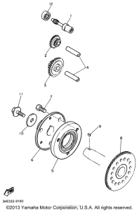 YZF600RN Муфта стартера
