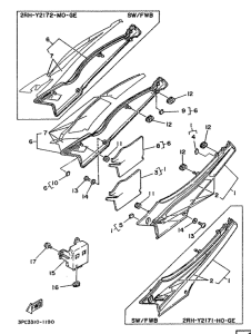 TZR125 Side cover  /  oil tank