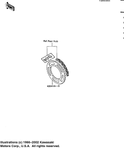  Восстановительный комплект
