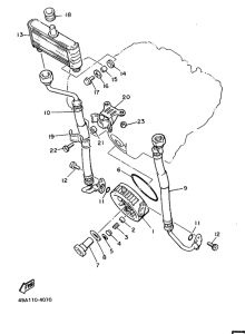 XJ600 Масляный картер