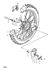 RM125 Transom + tube