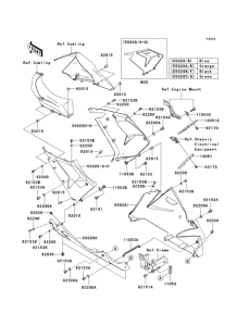 ZX1000 Обтекатель нижний