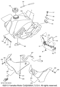 TT225LC Топливный бак