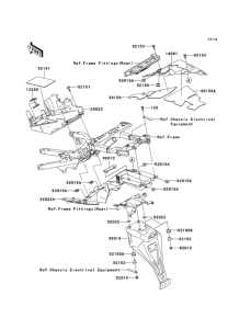 ZX600 Заднее крыло