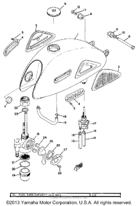 HS1B Топливный бак
