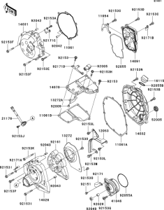ZX1400 Engine cover(s)(1 / 2)