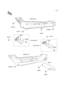 EX250 Side covers / chain cover(1 / 2)