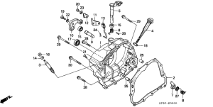 XL185 Крышка картера правая