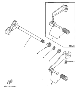 DT125RE Вал переключения