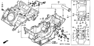 RVT1000R Картер двигателя