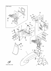 XT250 XT250Z Крыло