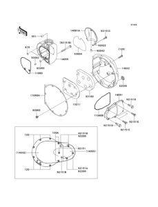 EJ650 Right engine cover