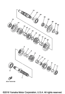  Трансмиссия