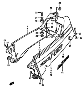 GSX-750 Обтекатель сидения