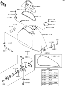 EN500 Топливный бак