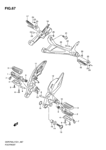 GSR750 (ABS) Подножки