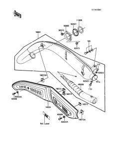 KE100 Глушитель
