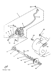 TZR80 Масляный насос